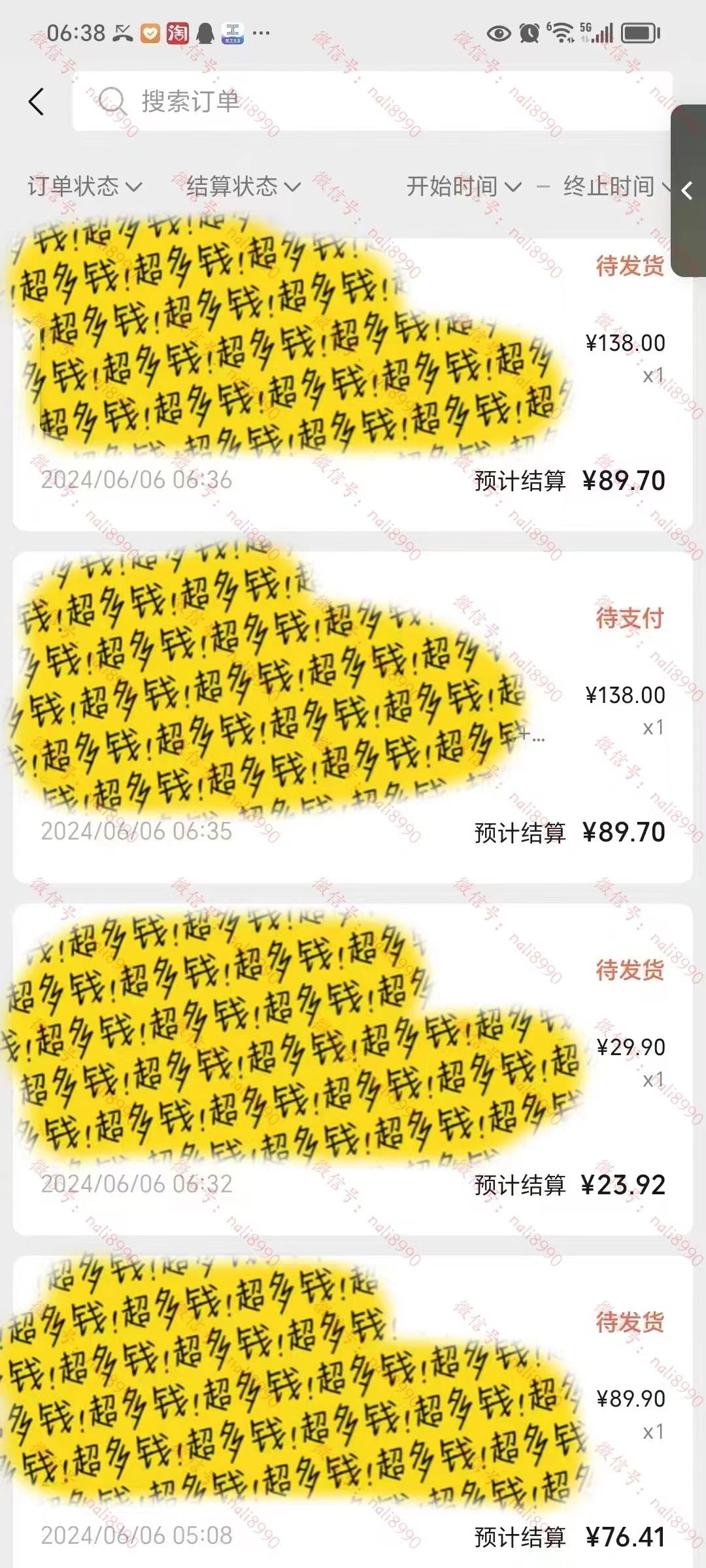 视频号Ai短视频带货， 日入2000+，实测新号易爆